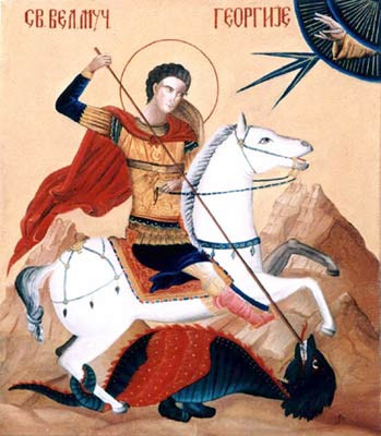 St. Georgie