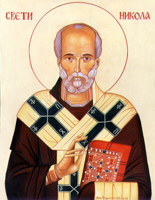 St. Nicholas - Orthodox Icon by artist Darko Topalski