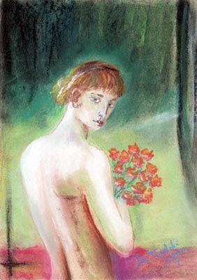 The Back & Flowers