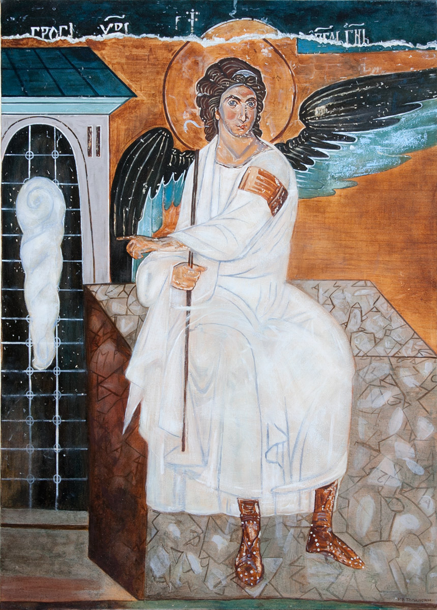 Fine Art - Beli An?eo (White Angel, Monastery Mileseva) - Original Oil Painting on Canvas by artist Darko Topalski